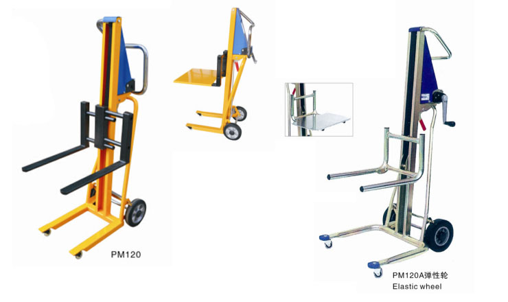 120公斤手搖工位車(chē)_1